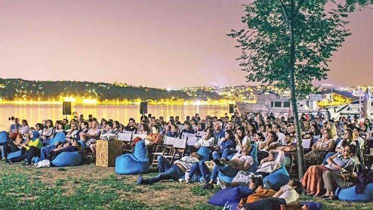 Feriye Açık Hava Sineması Feriye Açık Hava Sineması