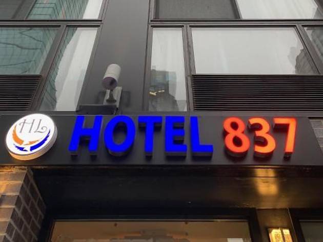 Hotel 837 Hotel 837