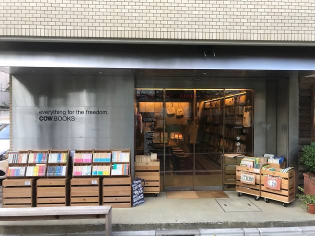 Tokyo For Book Lovers Things To Do In Tokyo If You Love Books Time Out Tokyo