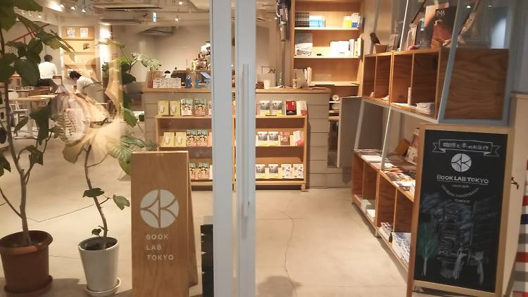 Book Lab Tokyo