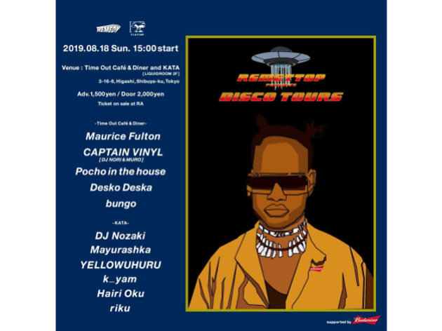 REMETTOP presents DISCO TOURS REMETTOP presents DISCO TOURS