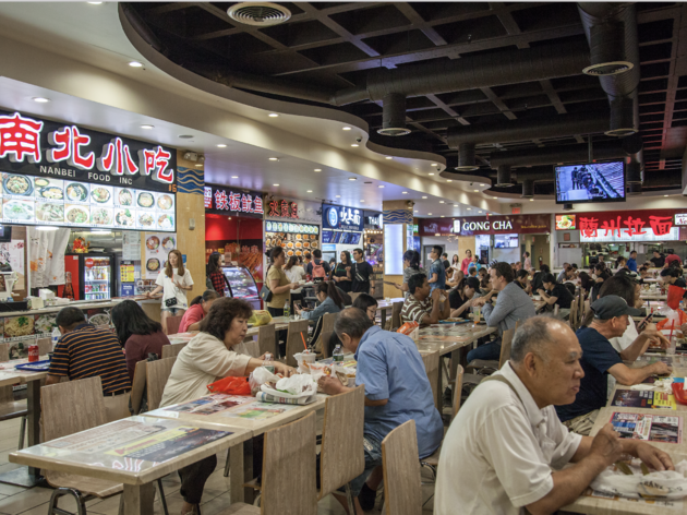 New World Mall New World Mall