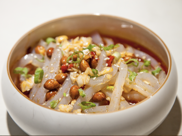 Guan Fu Szechuan Guan Fu Szechuan