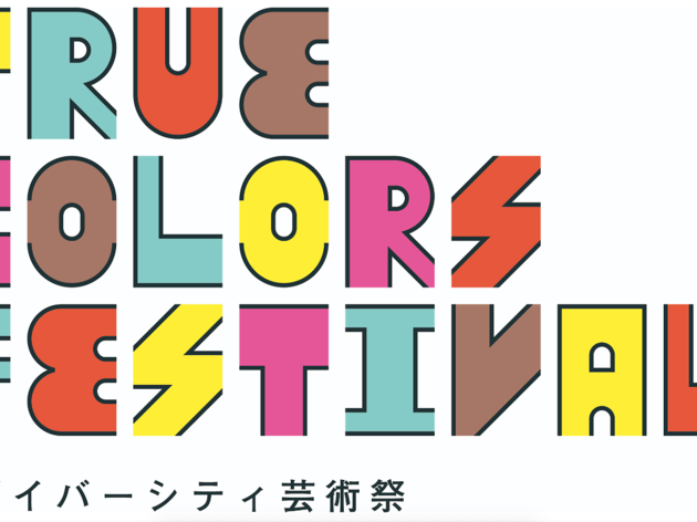 True Colors Festival True Colors Festival