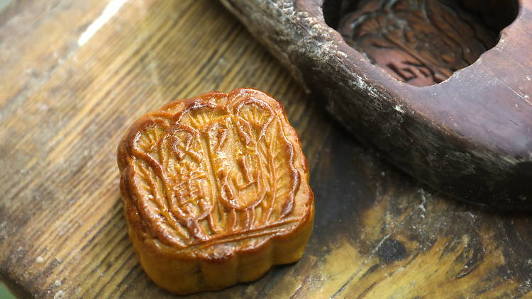 Moon Cake