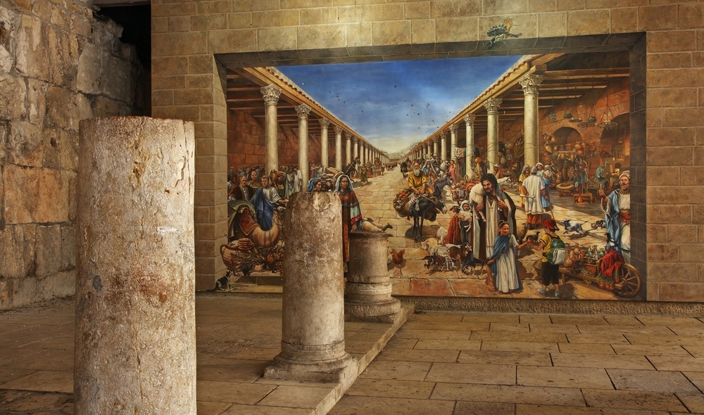 The Cardo | Art in Jerusalem Old City, Israel
