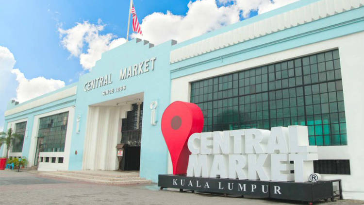 Central Market Facade