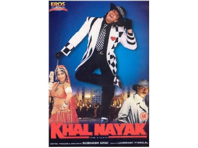KhalNayak Poster KhalNayak Poster