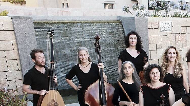 The Jerusalem Baroque Orchestra