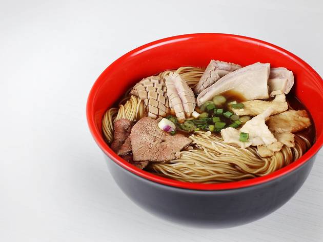 Seng Kee Black Chicken Herbal Soup Seng Kee Black Chicken Herbal Soup
