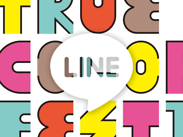 True Colors Festival True Colors Festival