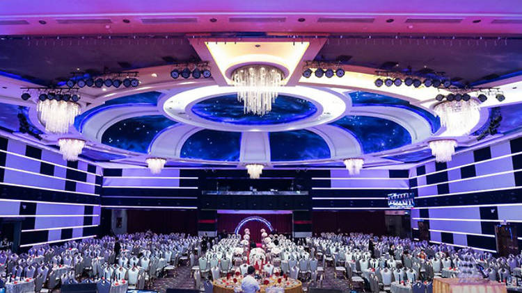 Galaxy Banquet Hall