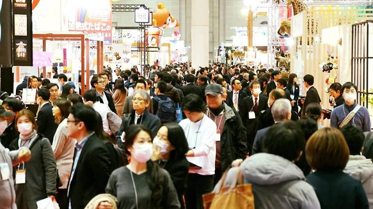 Tokyo International Gift Show