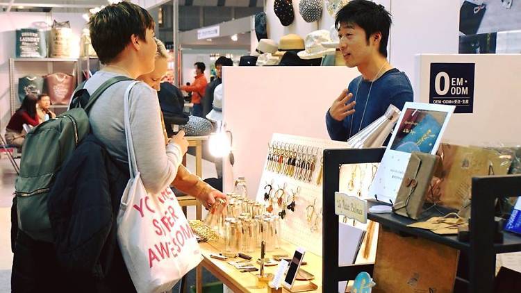 Tokyo International Gift Show