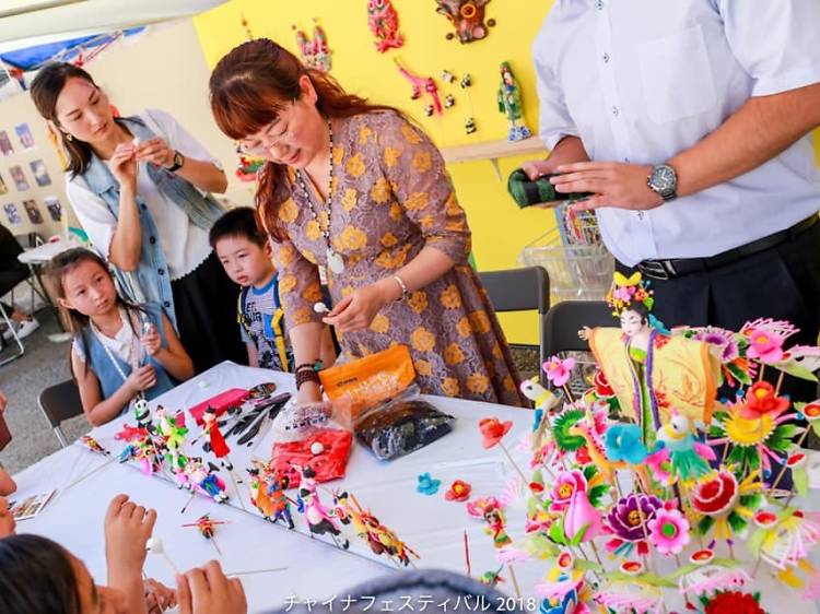 China Festival