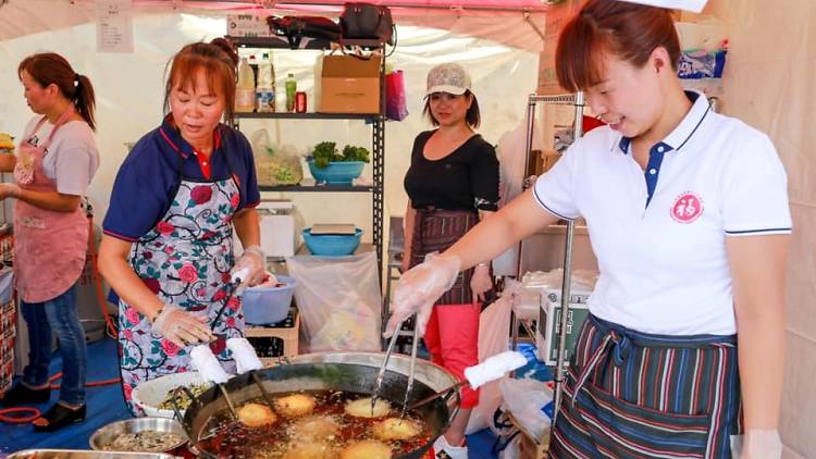 China Festival