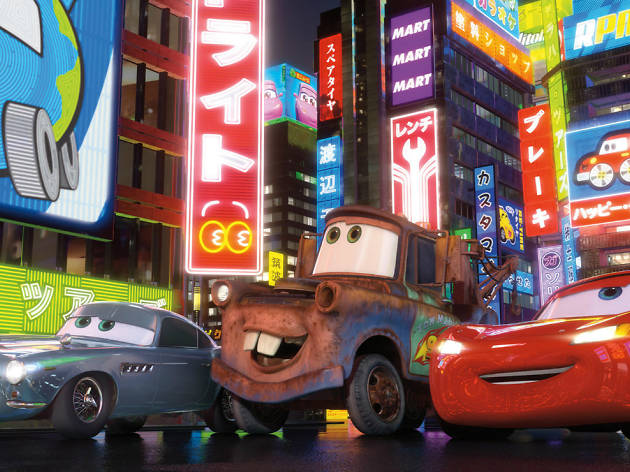 Cars 2 Cars 2