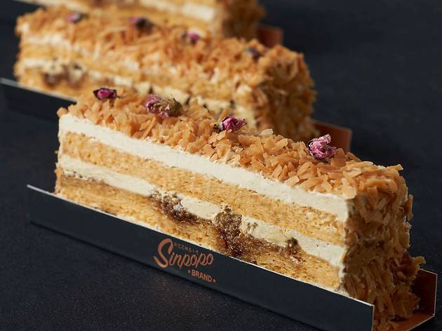 Sinpopo Coffee Sinpopo Coffee