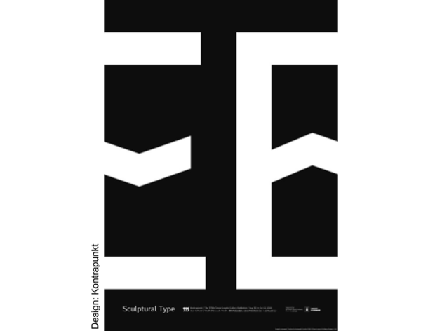 Sculptural Type コントラプンクト Sculptural Type コントラプンクト