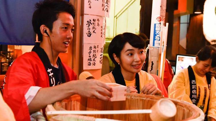 Nonbei Yokocho Festival