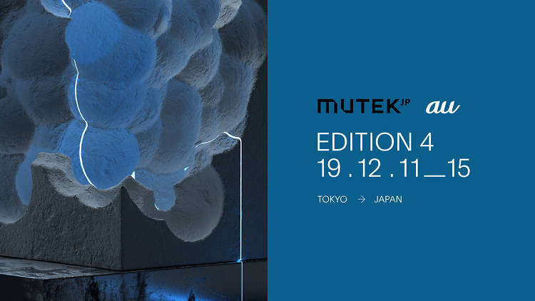 MUTEK.JP