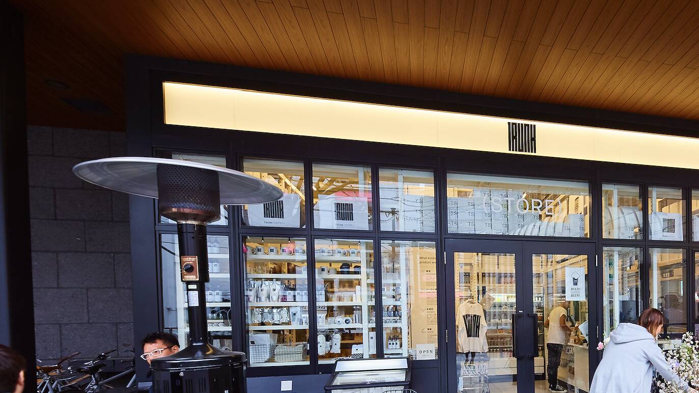 Trunk Store Shopping in Harajuku, Tokyo