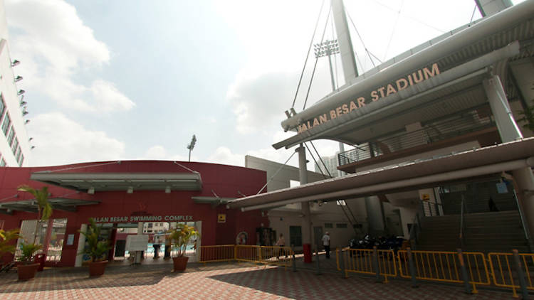 Jalan Besar Sports Centre