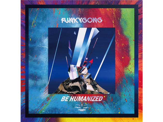 Be Humanized Be Humanized