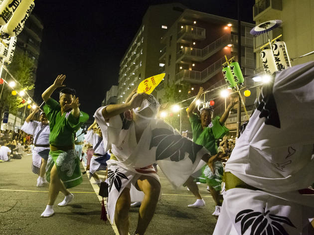 awaodori1 awaodori1