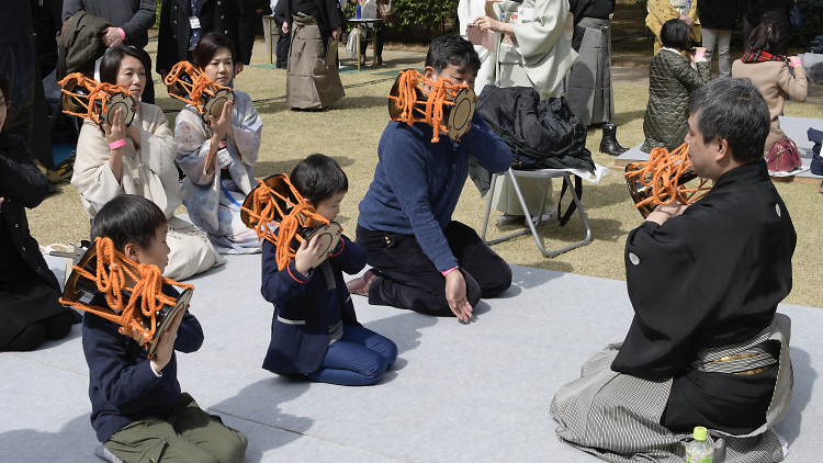 Noh in the Garden