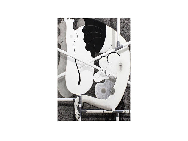 Cindy Ji Hye Kim, Character #13, 2019 Cindy Ji Hye Kim, Character #13, 2019