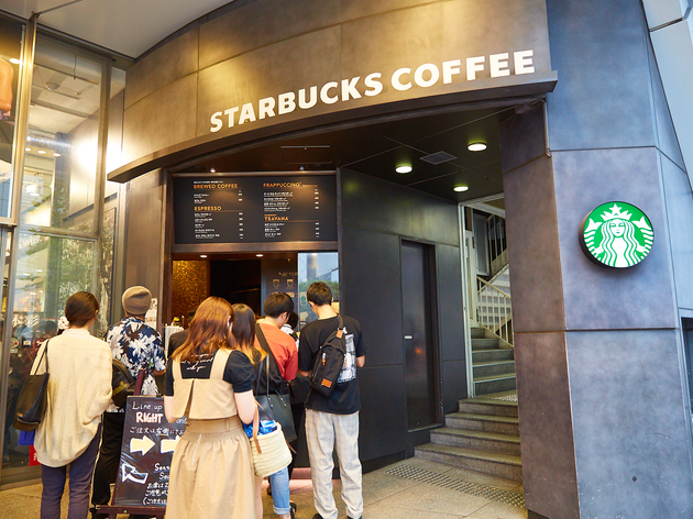 Starbucks Shibuya Tsutaya Restaurants In Shibuya Tokyo