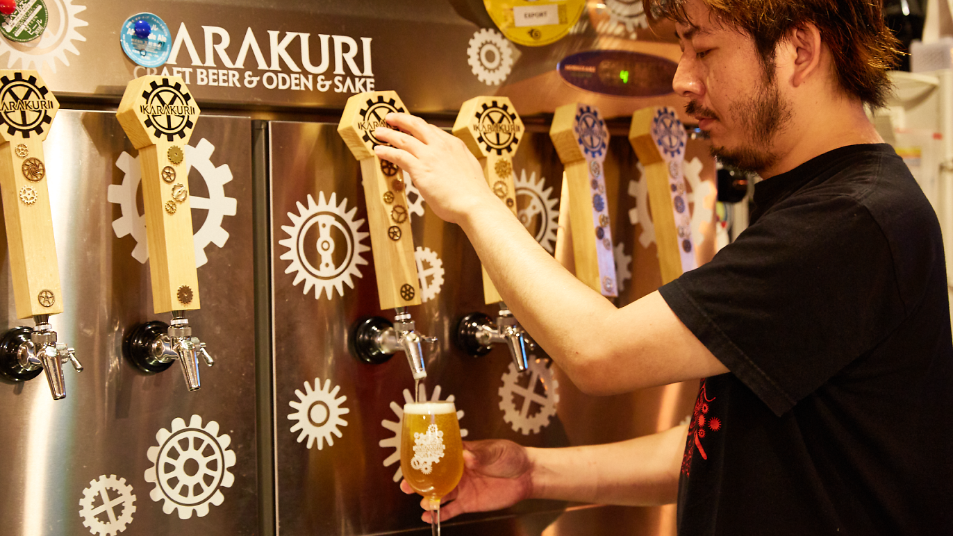 Karakuri Craft Beer & Oden & Sake Bars and pubs in Kanda, Tokyo