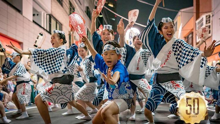 Shibuya Hatsudai Awaodori