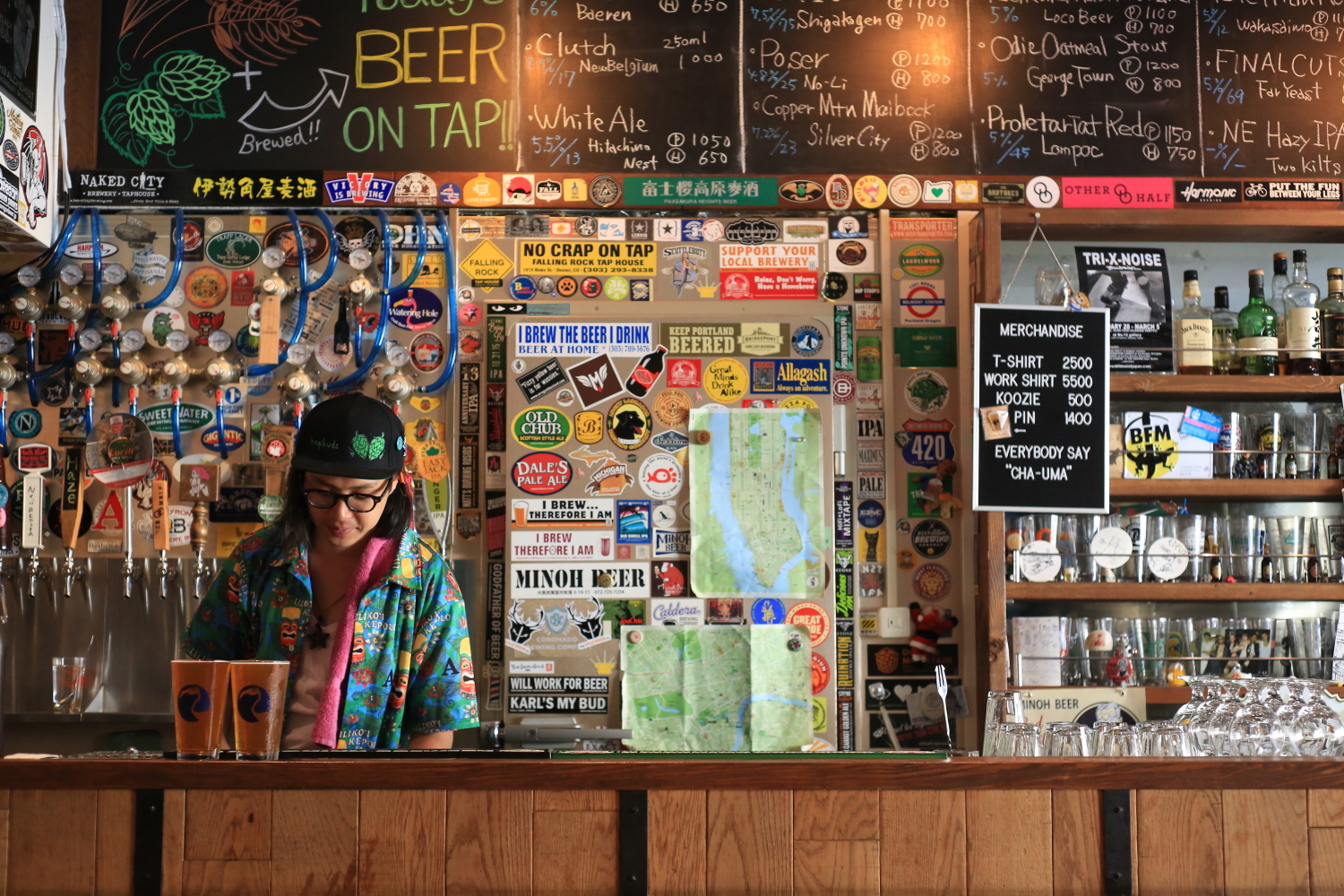 Watering Hole Bars And Pubs In Yoyogi Tokyo