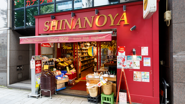 Shinanoya Shibuya