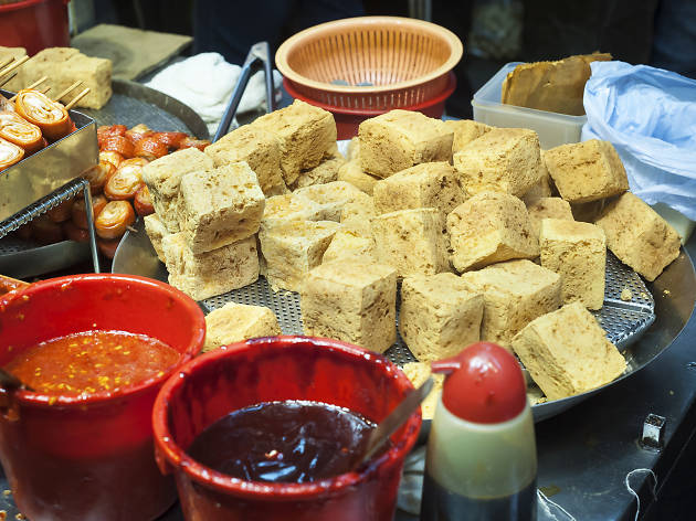 stinky tofu stinky tofu