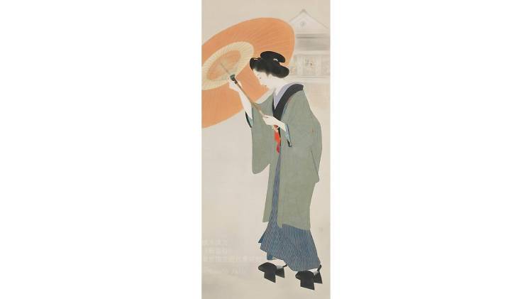 Kaburaki Kiyokata, Shintomi-cho Town 1930 , color on silk, hanging scroll, The National Museum of Modern Art, Tokyo