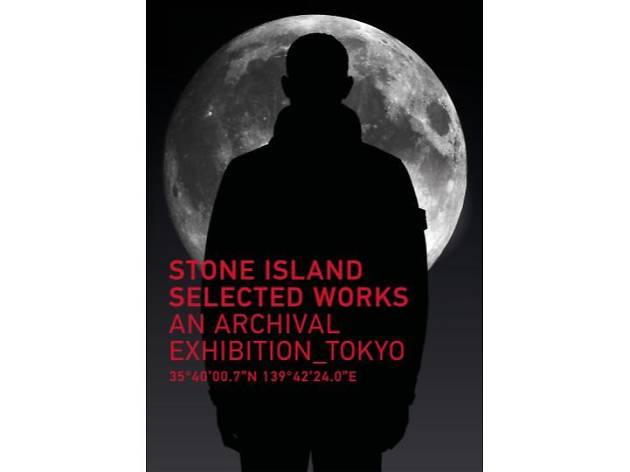 Stone Island Selected Works_An Archival Exhibition Stone Island Selected Works_An Archival Exhibition