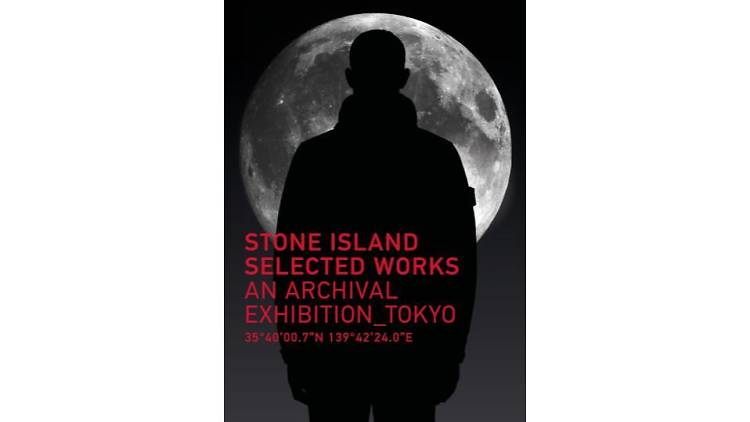 Stone Island Selected Works_An Archival Exhibition