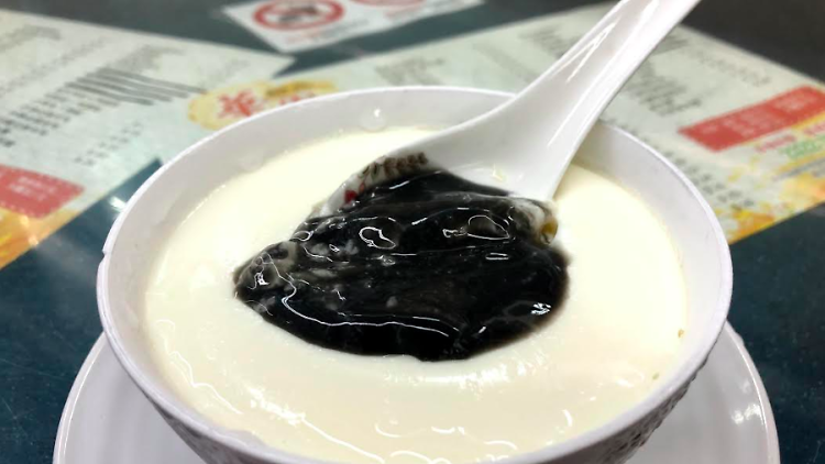 Wah Yuen Dessert