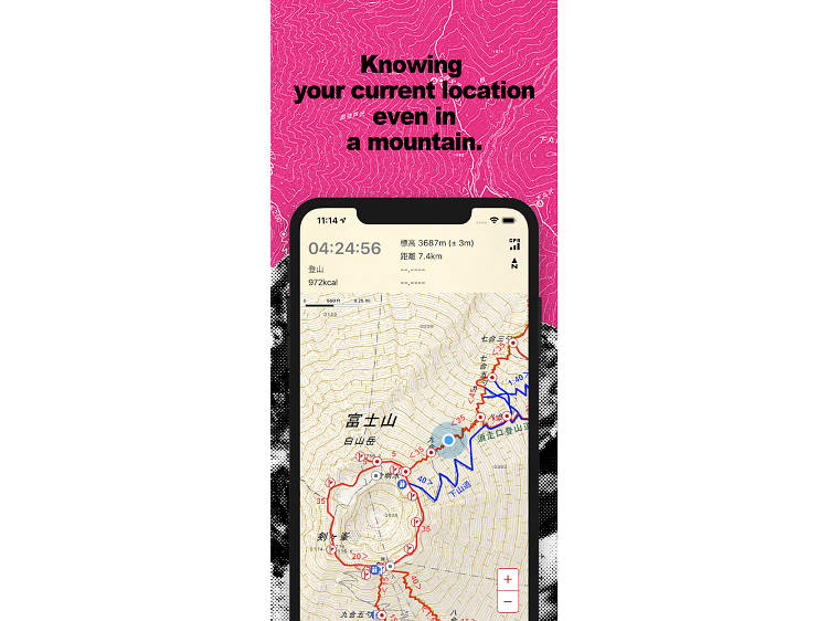 Track your position while hiking