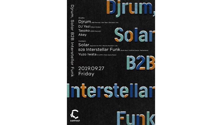 Djrum, Solar B2B Interstellar Funk