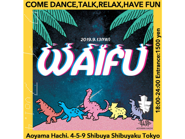 WAIFU -ワイフ- WAIFU -ワイフ-
