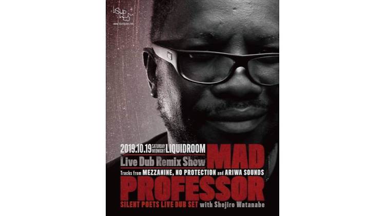 MAD PROFESSOR Live Dub Remix Show