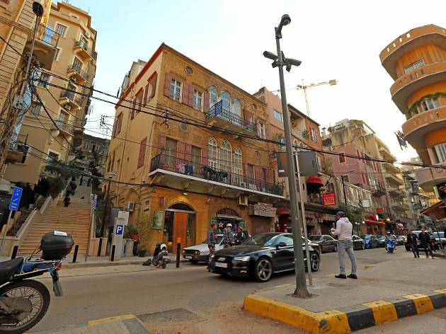 Gemmayzeh, Beirut Gemmayzeh, Beirut