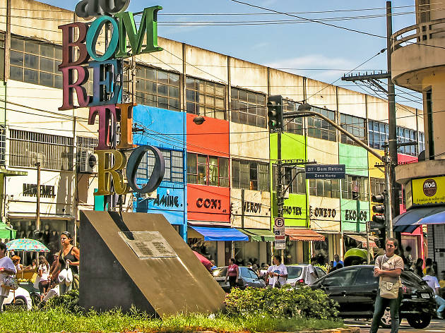 Rua José Paulino, Bom Retiro, São Paulo Rua José Paulino, Bom Retiro, São Paulo