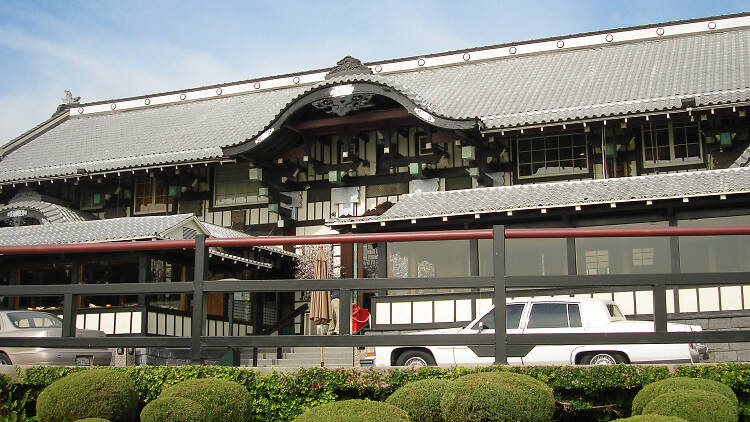 Yamashiro