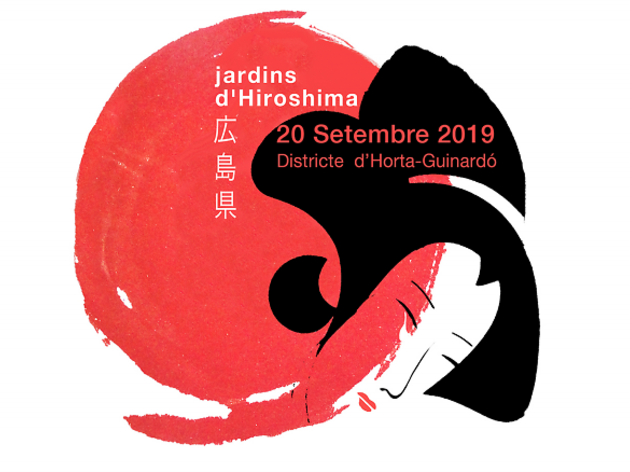 Dia Internacional de la Pau als Jardins d'Hiroshima Dia Internacional de la Pau als Jardins d'Hiroshima