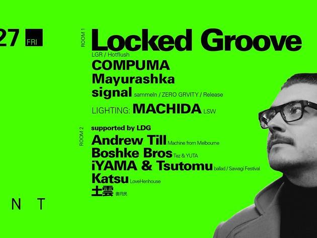 Locked Groove Locked Groove